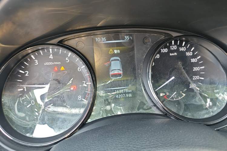 Used Nissan Qashqai 2016 2.0L CVT Luxury Edition Instrument Cluster