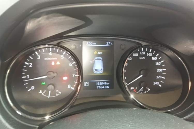 Used Nissan Qashqai 2016 2.0L CVT Elite Edition Instrument Cluster