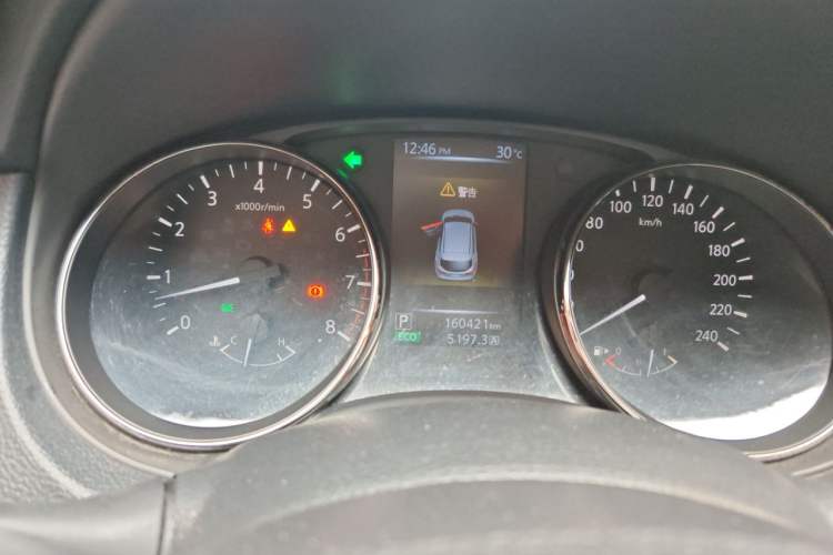Used Nissan Qashqai 2016 2.0L CVT Elite Edition Instrument Cluster