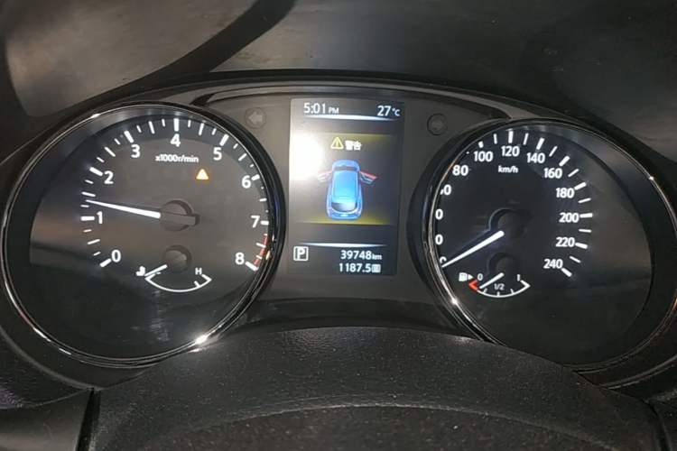 Used Nissan Qashqai 2016 2.0L CVT Elite Edition Instrument Cluster