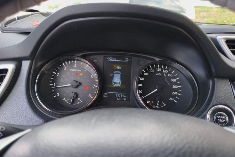 Used Nissan Qashqai 2016 2.0L CVT Luxury Edition Instrument Cluster