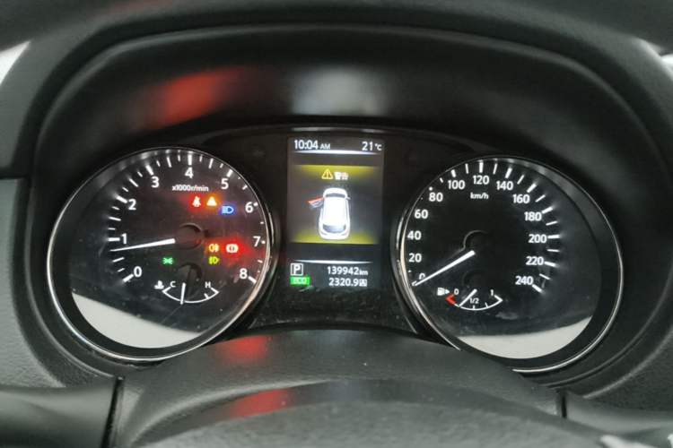 Used Nissan Qashqai 2016 2.0L CVT Elite Edition Instrument Cluster