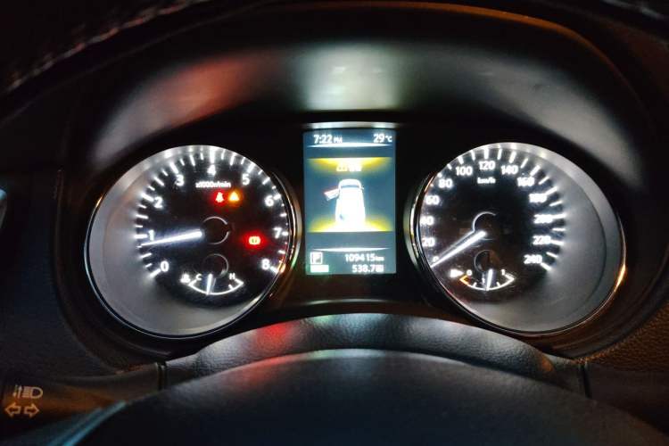 Used Nissan Qashqai 2016 2.0L CVT Elite Edition Instrument Cluster
