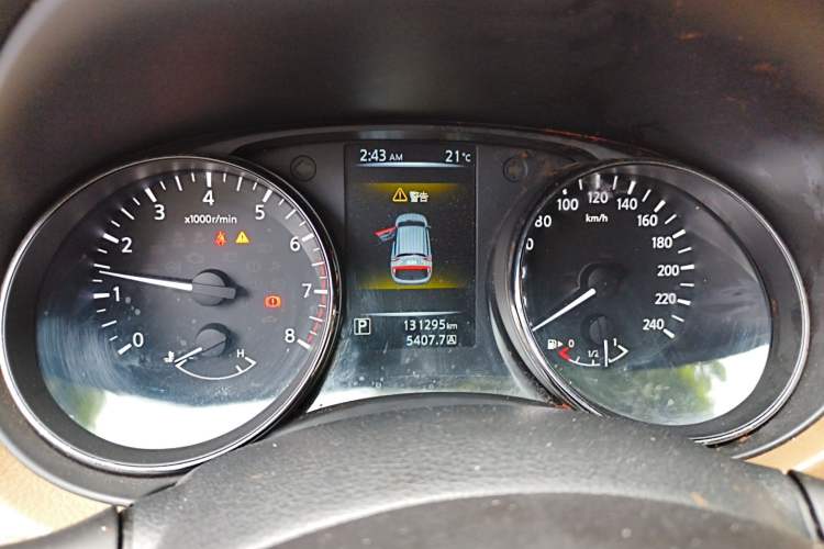 Used Nissan Qashqai 2016 2.0L CVT Elite Edition Instrument Cluster