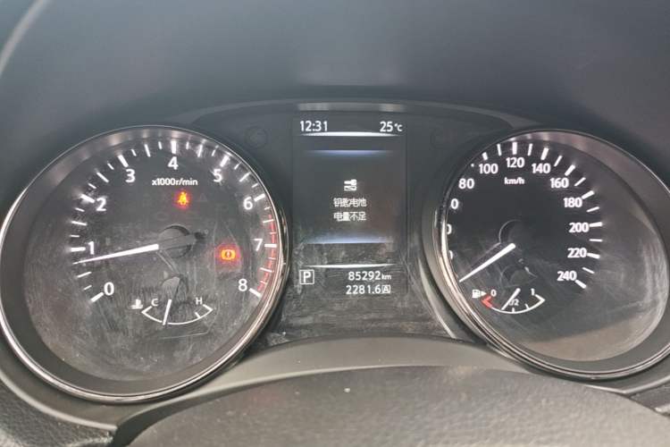 Used Nissan Qashqai 2016 2.0L CVT Luxury Edition Instrument Cluster
