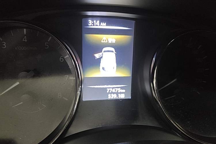 Used Nissan Qashqai 2016 2.0L CVT Elite Edition Instrument Cluster