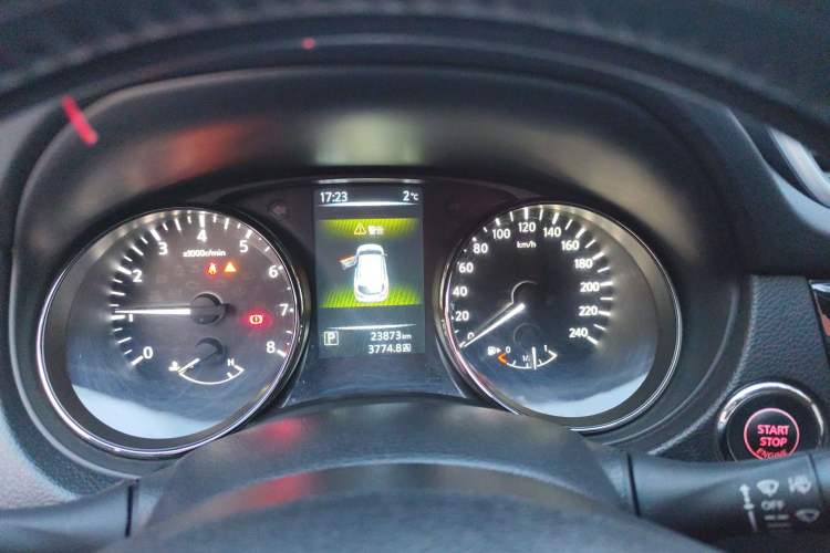 Used Nissan Qashqai 2016 2.0L CVT Luxury Edition Instrument Cluster