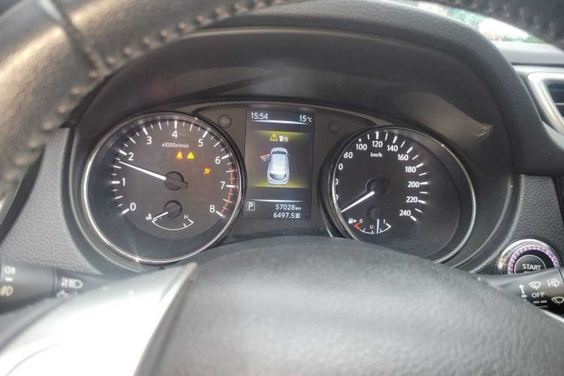 Used Nissan Qashqai 2016 2.0L CVT Luxury Edition Instrument Cluster