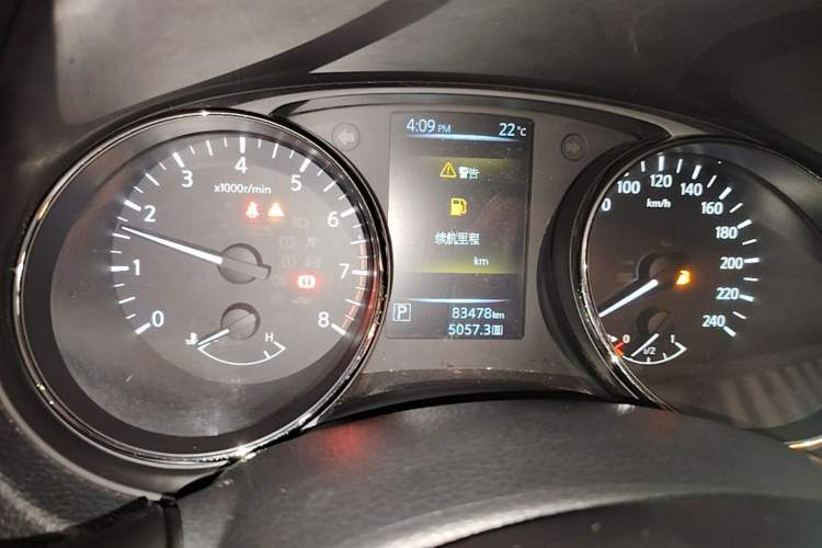 Used Nissan Qashqai 2016 2.0L CVT Luxury Edition Instrument Cluster