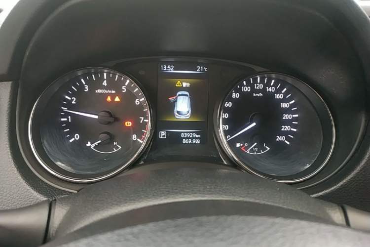 Used Nissan Qashqai 2016 2.0L CVT Elite Edition Instrument Cluster