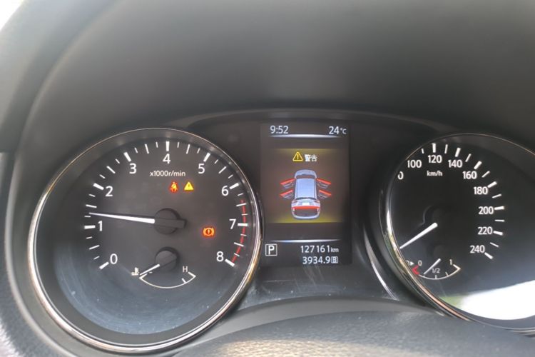 Used Nissan Qashqai 2016 2.0L CVT Elite Edition Instrument Cluster