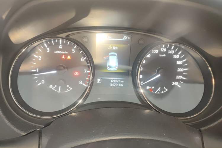 Used Nissan Qashqai 2016 2.0L CVT Elite Edition Instrument Cluster