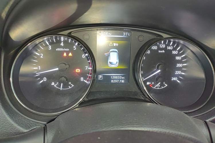 Used Nissan Qashqai 2016 2.0L CVT Elite Edition Instrument Cluster