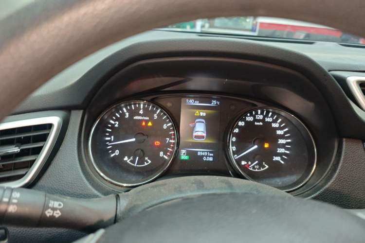 Used Nissan Qashqai 2016 2.0L CVT Elite Edition Instrument Cluster