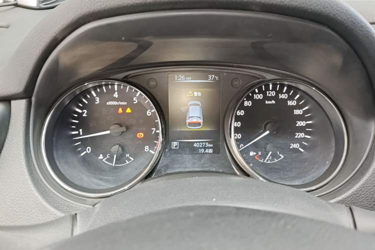 Used Nissan Qashqai 2016 2.0L CVT Elite Edition Instrument Cluster