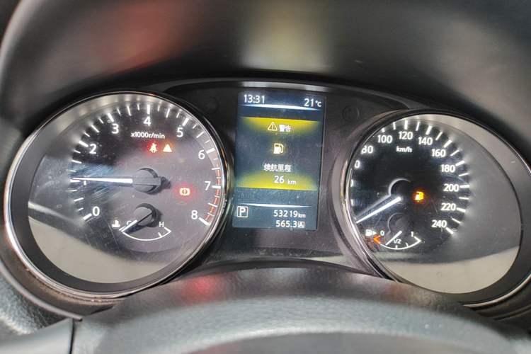 Used Nissan Qashqai 2016 2.0L CVT Luxury Edition Instrument Cluster