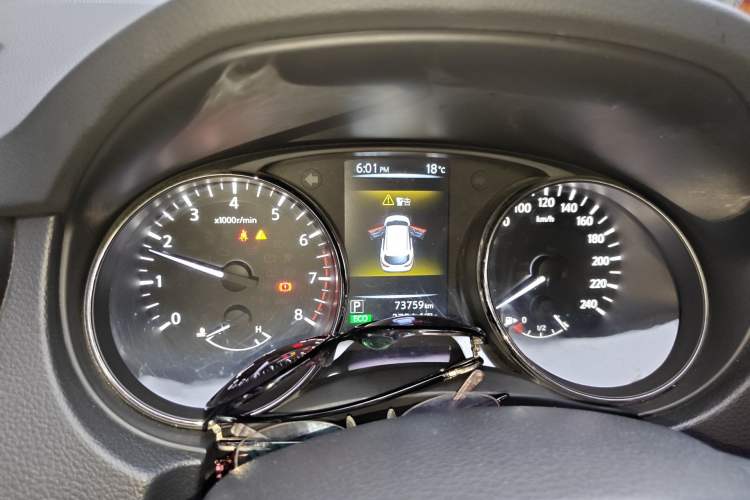 Used Nissan Qashqai 2016 2.0L CVT Elite Edition Instrument Cluster