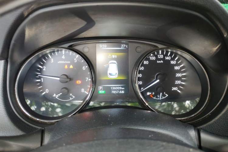 Used Nissan Qashqai 2016 2.0L CVT Elite Edition Instrument Cluster