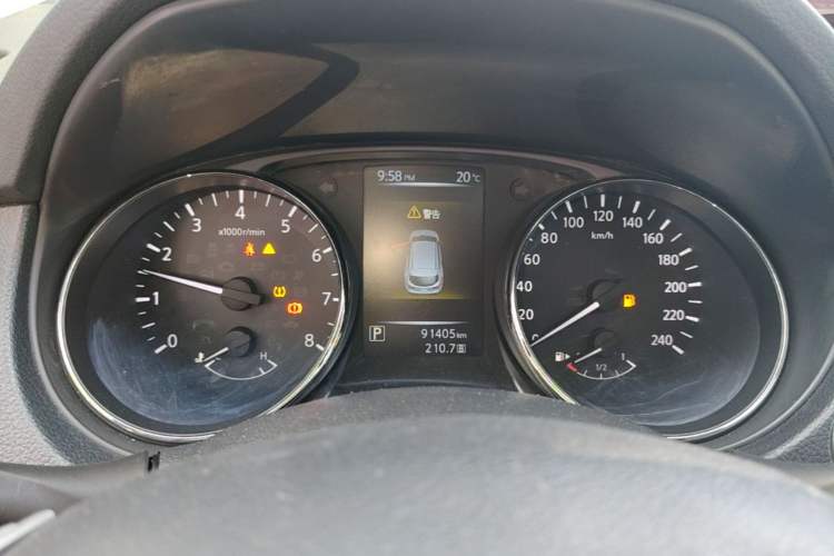 Used Nissan Qashqai 2016 2.0L CVT Luxury Edition Instrument Cluster