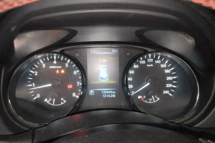 Used Nissan Qashqai 2016 2.0L CVT Elite Edition Instrument Cluster