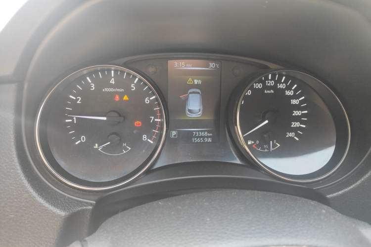 Used Nissan Qashqai 2016 2.0L CVT Elite Edition Instrument Cluster