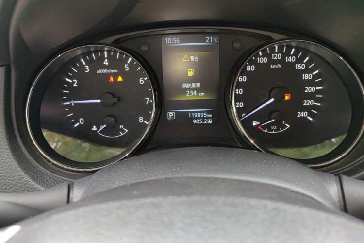 Used Nissan Qashqai 2016 2.0L CVT Elite Edition Instrument Cluster
