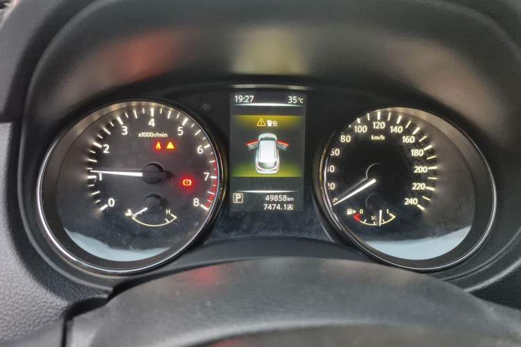 Used Nissan Qashqai 2016 2.0L CVT Luxury Edition Instrument Cluster