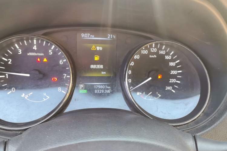 Used Nissan Qashqai 2016 2.0L CVT Elite Edition Instrument Cluster