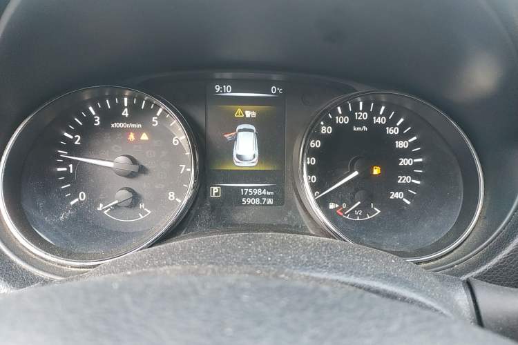 Used Nissan Qashqai 2016 2.0L CVT Elite Edition Instrument Cluster