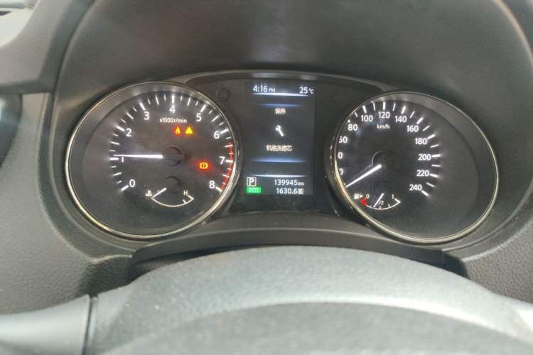 Used Nissan Qashqai 2016 2.0L CVT Elite Edition Instrument Cluster