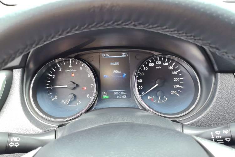 Used Nissan Qashqai 2016 2.0L CVT Elite Edition Instrument Cluster