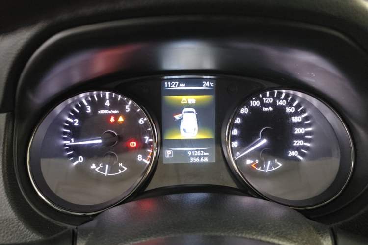 Used Nissan Qashqai 2016 2.0L CVT Elite Edition Instrument Cluster