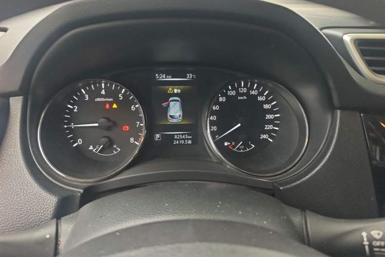 Used Nissan Qashqai 2016 2.0L CVT Elite Edition Instrument Cluster