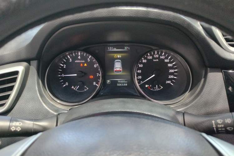 Used Nissan Qashqai 2016 2.0L CVT Elite Edition Instrument Cluster