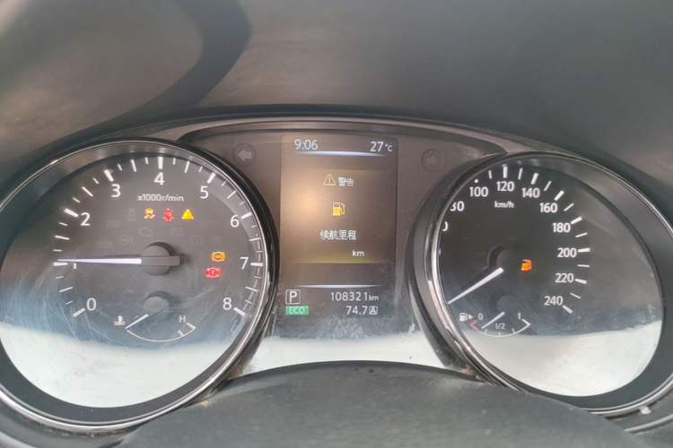 Used Nissan Qashqai 2016 2.0L CVT Elite Edition Instrument Cluster