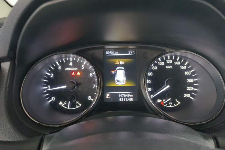 Used Nissan Qashqai 2016 2.0L CVT Elite Edition Instrument Cluster