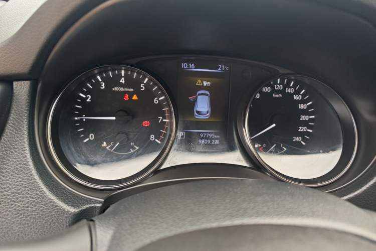 Used Nissan Qashqai 2016 2.0L CVT Elite Edition Instrument Cluster