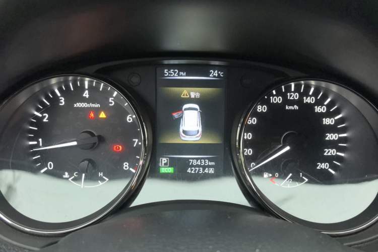 Used Nissan Qashqai 2016 2.0L CVT Elite Edition Instrument Cluster