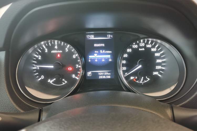 Used Nissan Qashqai 2016 2.0L CVT Elite Edition Instrument Cluster