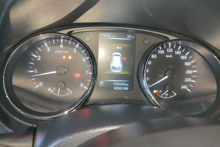 Used Nissan Qashqai 2016 2.0L CVT Elite Edition Instrument Cluster