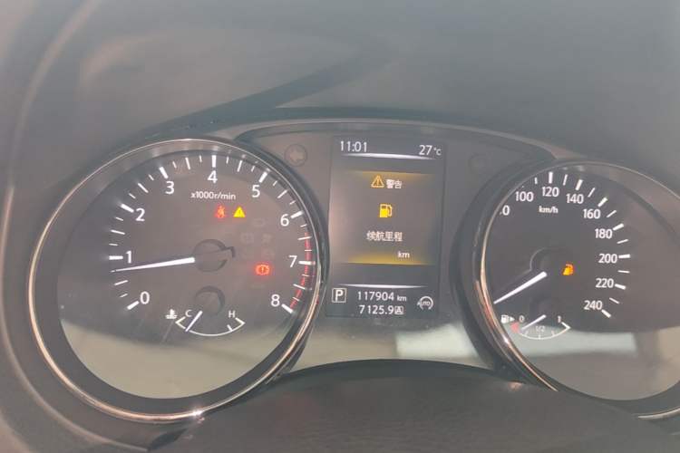 Used Nissan Qashqai 2016 1.2T CVT Fashion Edition Instrument Cluster