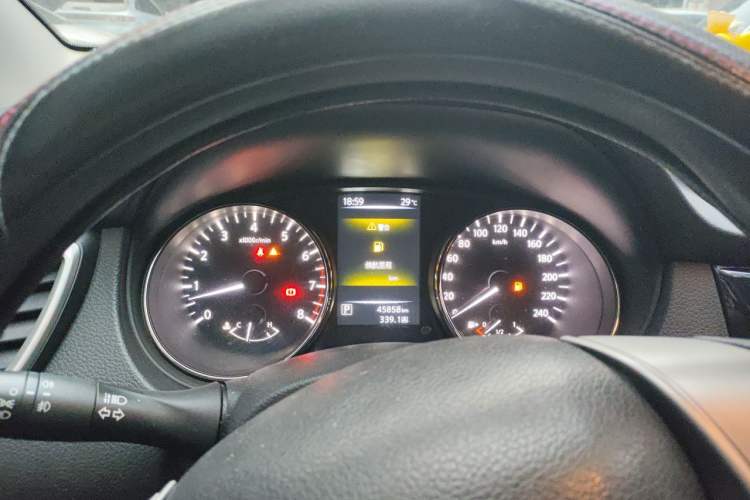 Used Nissan Qashqai 2016 2.0L CVT Elite Edition Instrument Cluster