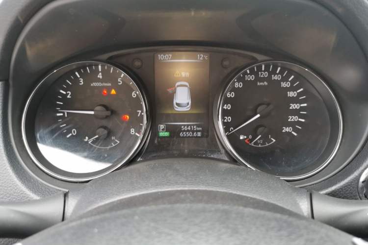 Used Nissan Qashqai 2016 2.0L CVT Luxury Edition Instrument Cluster
