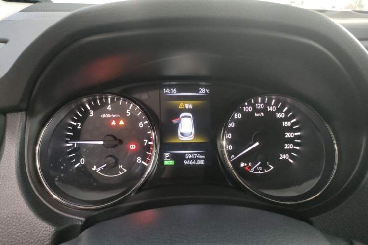 Used Nissan Qashqai 2016 2.0L CVT Elite Edition Instrument Cluster