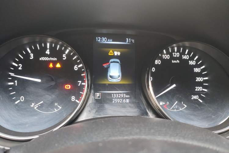 Used Nissan Qashqai 2016 2.0L CVT Elite Edition Instrument Cluster