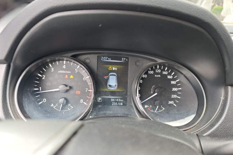 Used Nissan Qashqai 2016 2.0L CVT Elite Edition Instrument Cluster