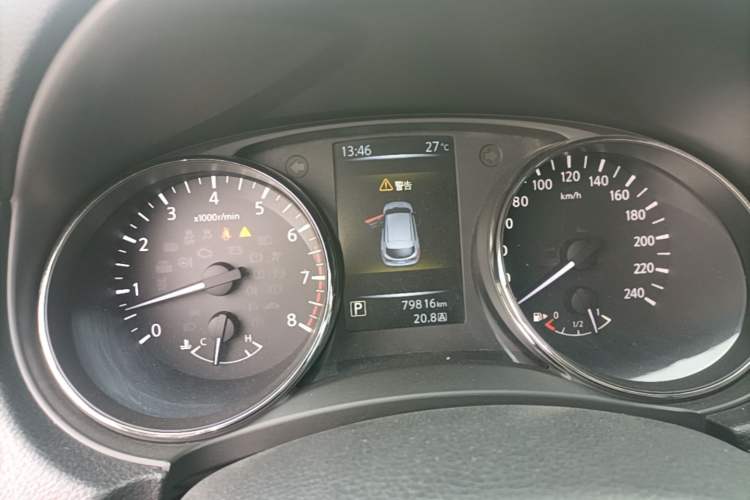 Used Nissan Qashqai 2016 2.0L CVT Elite Edition Instrument Cluster