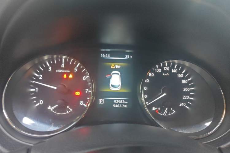 Used Nissan Qashqai 2016 2.0L CVT Elite Edition Instrument Cluster