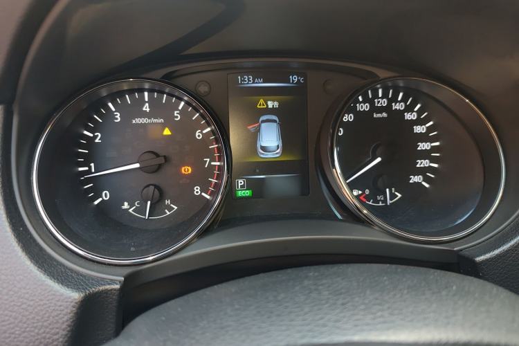 Used Nissan Qashqai 2016 2.0L CVT Elite Edition Instrument Cluster