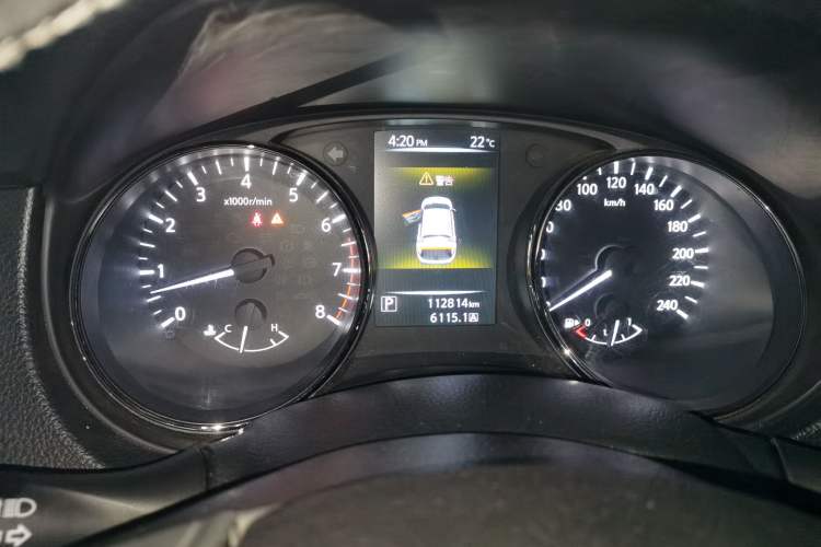Used Nissan Qashqai 2016 2.0L CVT Elite Edition Instrument Cluster